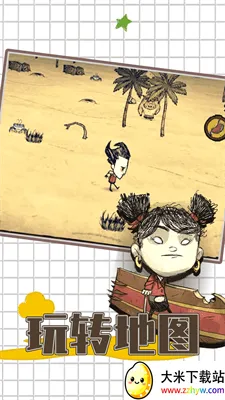 ����������˯��2026�ٷ�����v1.19.20 ��׿���ͼ