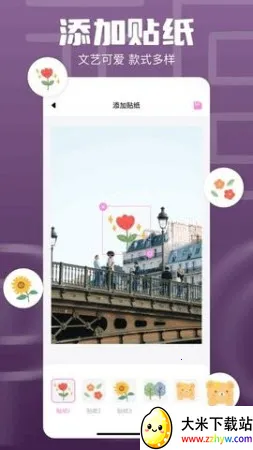 1DM��׿���ֻ���v16.1 ��׿���ͼ