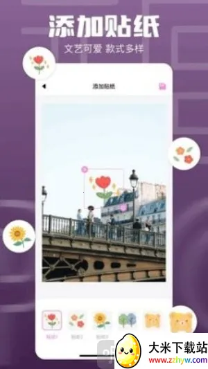 1DM��׿���ֻ���