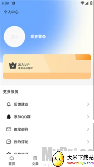 ¹������(��Ϸ��Դ����)