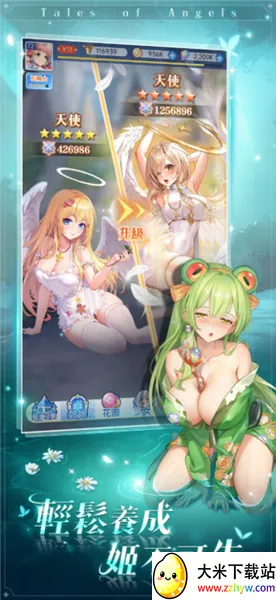 ħ����Լ(����Ԫ������Ϸ)v1.0.0 �ֻ����ͼ