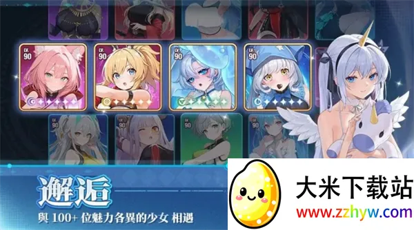 ħ����Լ(����Ԫ������Ϸ)