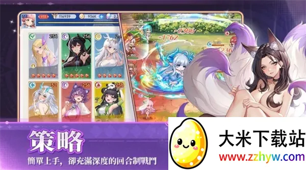 ħ����Լ(����Ԫ������Ϸ)