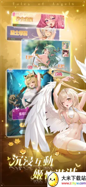 ħ����Լ(����Ԫ������Ϸ)v1.0.0 �ֻ����ͼ