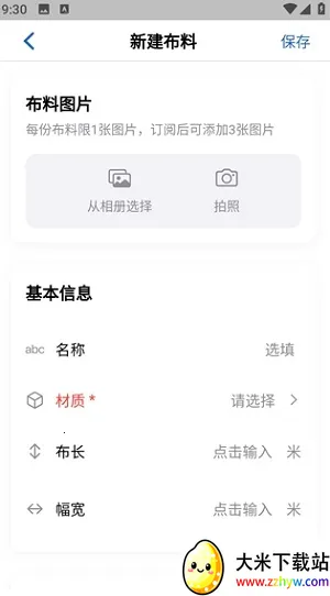 ����(���Ϲ�������)v0.1.0 ��Ѱ��ͼ