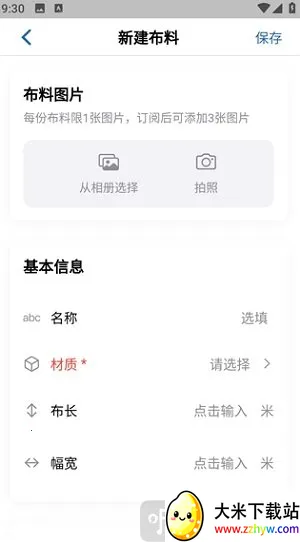 ����(���Ϲ�������)