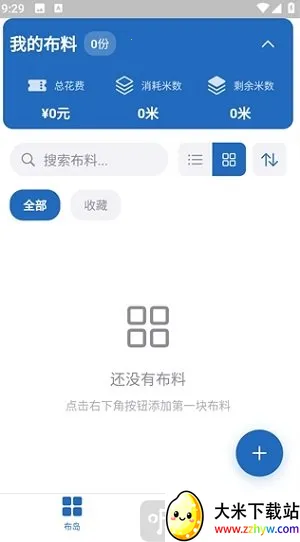 ����(���Ϲ�������)