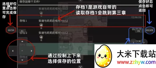 techewingum�����22026�ٷ�����