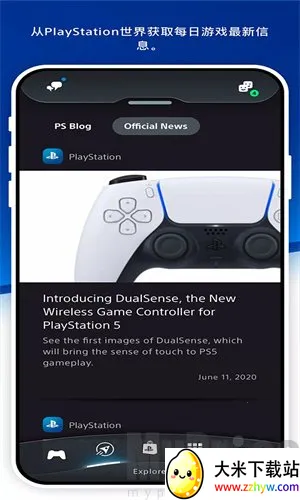 Play Station(PS��Ϸ����)