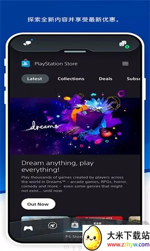 Play Station(PS��Ϸ����)