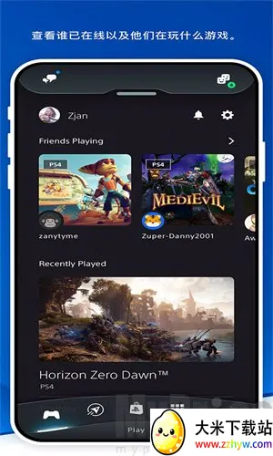 Play Station(PS��Ϸ����)