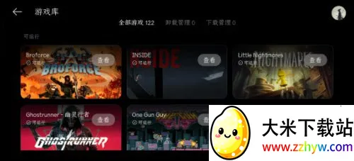 PC���氲׿���ֻ���