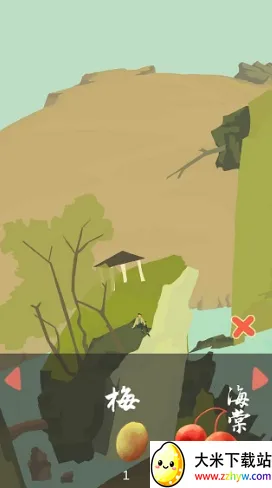 ��ũ�����������������ֻ���