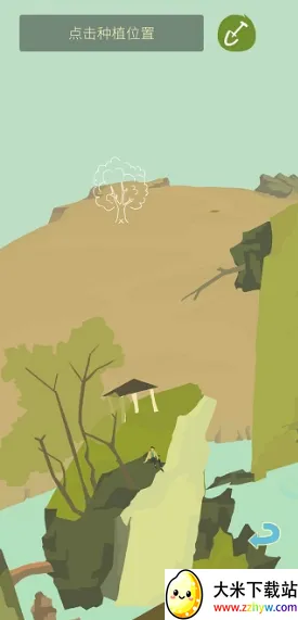 ��ũ������������