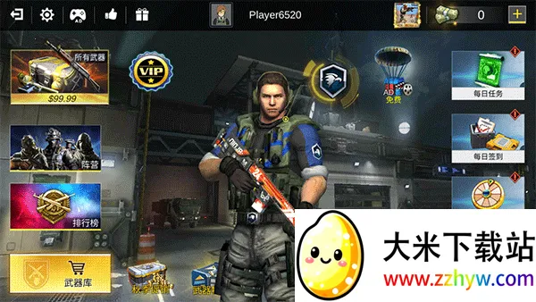 Pro Sniper��װ�������ֻ���v1.8.8 �ֻ����ͼ