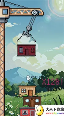 �ոպò��ȶ��Ľ���(���⽨����Ϸ)v1.1.1 ��׿���ͼ