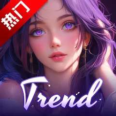 Trend Ai2026���ذ�װv1.3.0 ��Ѱ�