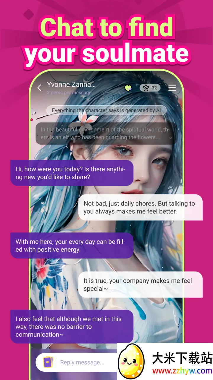 Trend Ai2026���ذ�װv1.3.0 ��Ѱ��ͼ