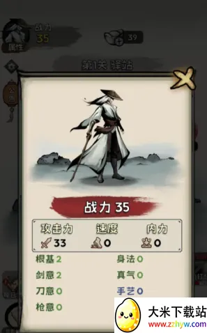 ���ѧ����