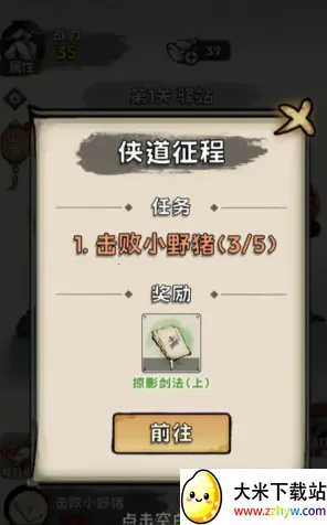 ���ѧ����