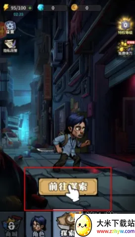 �����Գ�����