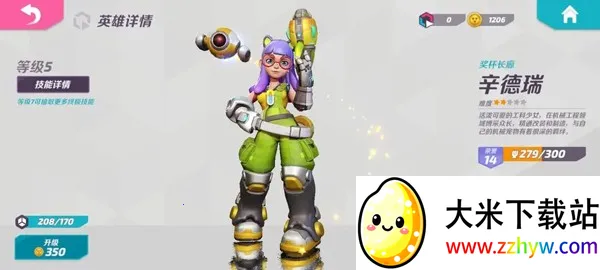 �����մ��ƽ��������ʯ