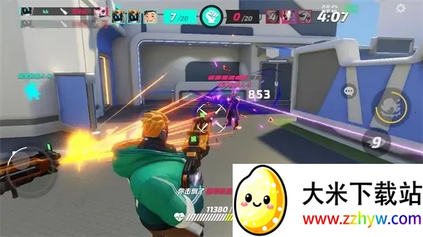 �����մ��ƽ��������ʯv1.42.2337370 �ֻ����ͼ