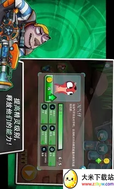 ˹�����飺 һ������22026���°汾v6.1.1 ��Ѱ��ͼ