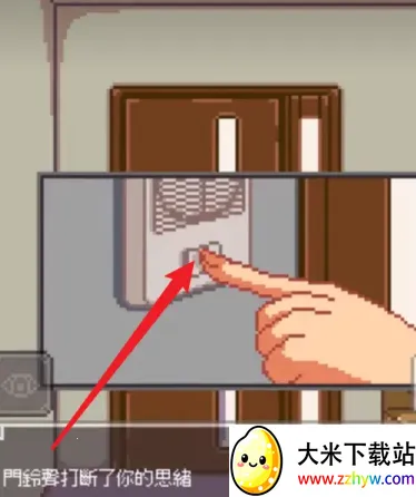 Night Adventure�����ֻ���