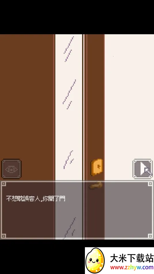 Night Adventure�����ֻ���