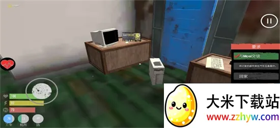 ��������ģ�������ò˵�v1.6 �ֻ����ͼ