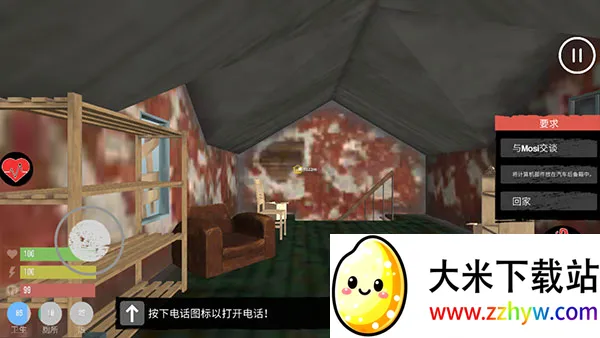 ��������ģ�������ò˵�