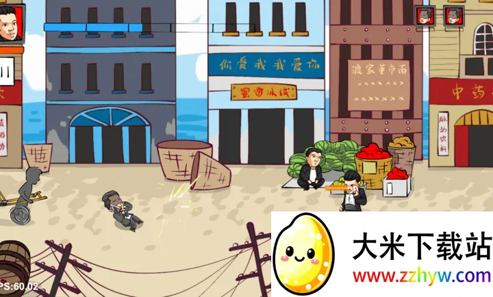 ��������2026�ٷ�����v0.6 �ֻ����ͼ