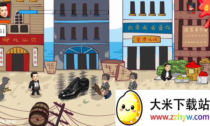 ��������2026�ٷ�����v0.6 �ֻ����ͼ