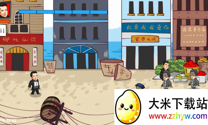 ��������2026�ٷ�����v0.6 �ֻ����ͼ