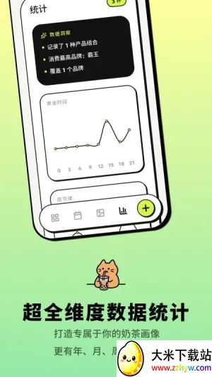 �ȺȰ�׿���ֻ���v3.4 ��Ѱ��ͼ