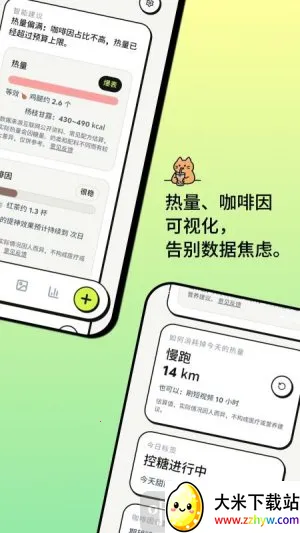 �ȺȰ�׿���ֻ���