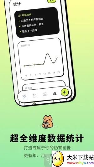 �ȺȰ�׿���ֻ���