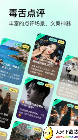 �������2026���ذ�װv1.0.0 ��׿���ͼ