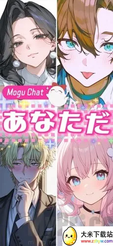 �ȹ�AI��׿���ֻ���