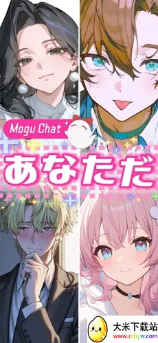 �ȹ�AI��׿���ֻ���v3.10.0 �ֻ����ͼ