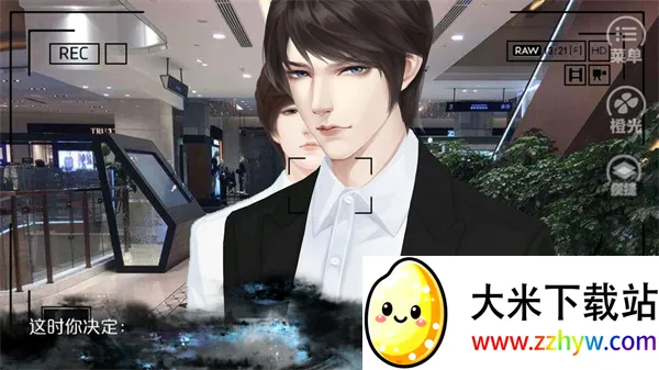 Ψ�Ҷ������(�Ӿ�С˵��Ϸ)v2.15 ��Ѱ��ͼ