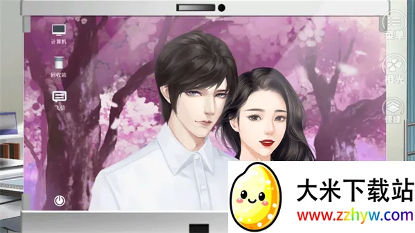 Ψ�Ҷ������(�Ӿ�С˵��Ϸ)v2.15 ��Ѱ��ͼ