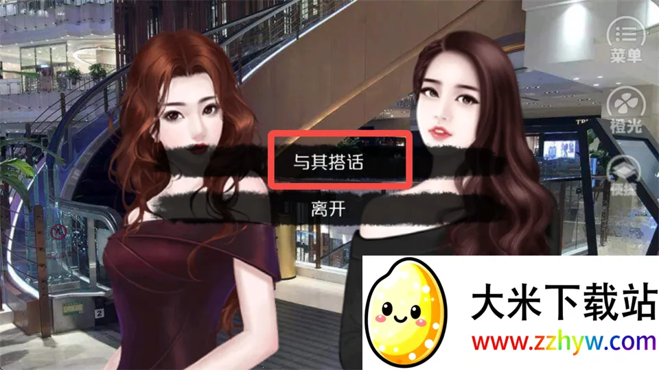 Ψ�Ҷ������(�Ӿ�С˵��Ϸ)