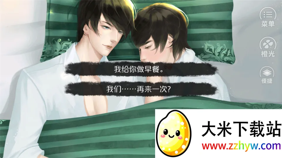 Ψ�Ҷ������(�Ӿ�С˵��Ϸ)