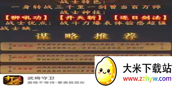 �佫���������ֻ���