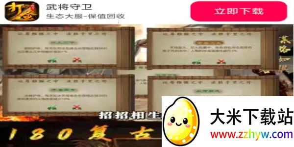 �佫���������ֻ���