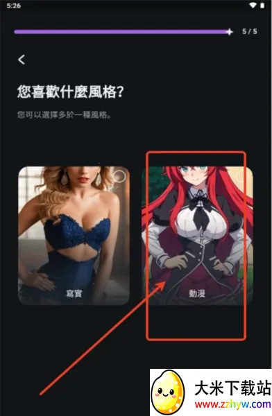 Flipped(������������)