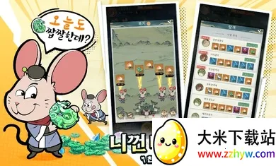 С���ʵ����ʰ�v1.6.0 �ٷ������ͼ