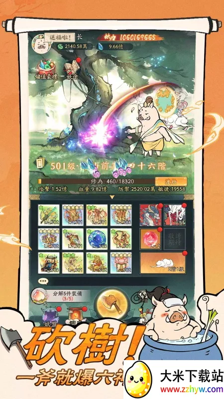 С���ʵ����ʰ�